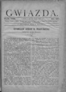 Gwiazda 1883.12.16 R.8 Nr50