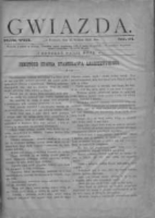Gwiazda 1883.12.23 R.8 Nr51