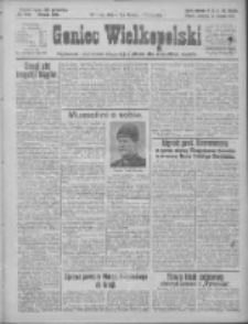 Goniec Wielkopolski: najstarsze i najtańsze pismo codzienne dla wszystkich stan&oacute;w 1926.01.14 R.49 Nr10