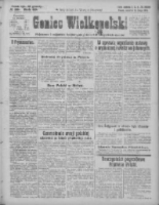 Goniec Wielkopolski: najstarsze i najtańsze pismo codzienne dla wszystkich stanów 1926.02.18 R.49 Nr39