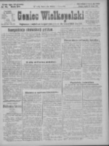 Goniec Wielkopolski: najstarsze i najtańsze pismo codzienne dla wszystkich stan&oacute;w 1926.02.20 R.49 Nr41