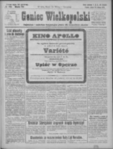 Goniec Wielkopolski: najstarsze i najtańsze pismo codzienne dla wszystkich stanów 1926.02.26 R.49 Nr46