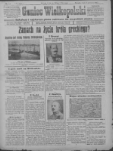 Goniec Wielkopolski: najtańsze i najstarsze pismo codzienne dla wszystkich stanów 1915.06.02 R.38 Nr123