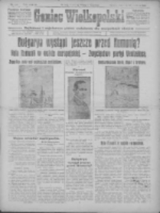 Goniec Wielkopolski: najtańsze i najstarsze pismo codzienne dla wszystkich stanów 1915.06.10 R.38 Nr129