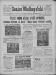 Goniec Wielkopolski: najtańsze i najstarsze pismo codzienne dla wszystkich stan&oacute;w 1915.08.12 R.38 Nr182