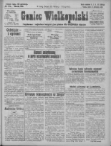 Goniec Wielkopolski: najstarsze i najtańsze pismo codzienne dla wszystkich stan&oacute;w 1926.04.03 R.49 Nr77