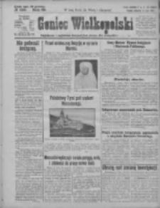 Goniec Wielkopolski: najstarsze i najtańsze pismo codzienne dla wszystkich stan&oacute;w 1926.07.11 R.49 Nr156