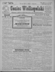 Goniec Wielkopolski: najstarsze i najtańsze pismo codzienne dla wszystkich stanów 1926.07.16 R.49 Nr160