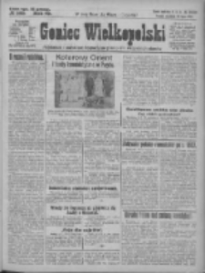 Goniec Wielkopolski: najstarsze i najtańsze pismo codzienne dla wszystkich stanów 1926.07.18 R.49 Nr162