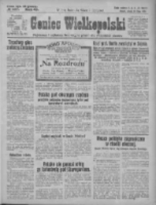 Goniec Wielkopolski: najstarsze i najtańsze pismo codzienne dla wszystkich stan&oacute;w 1926.07.24 R.49 Nr167