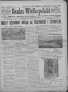 Goniec Wielkopolski: najtańsze i najstarsze pismo codzienne dla wszystkich stan&oacute;w 1915.09.12 R.38 Nr209