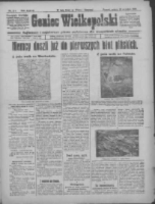 Goniec Wielkopolski: najtańsze i najstarsze pismo codzienne dla wszystkich stan&oacute;w 1915.09.18 R.38 Nr214