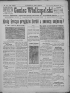 Goniec Wielkopolski: najtańsze i najstarsze pismo codzienne dla wszystkich stan&oacute;w 1915.09.24 R.38 Nr219
