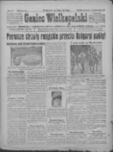 Goniec Wielkopolski: najtańsze i najstarsze pismo codzienne dla wszystkich stan&oacute;w 1915.10.07 R.38 Nr230