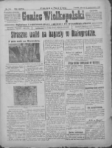 Goniec Wielkopolski: najtańsze i najstarsze pismo codzienne dla wszystkich stan&oacute;w 1915.10.12 R.38 Nr234