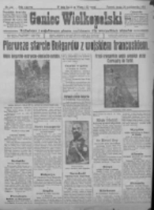 Goniec Wielkopolski: najtańsze i najstarsze pismo codzienne dla wszystkich stan&oacute;w 1915.10.20 R.38 Nr241