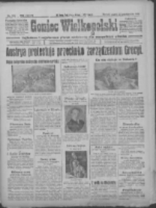 Goniec Wielkopolski: najtańsze i najstarsze pismo codzienne dla wszystkich stan&oacute;w 1915.10.22 R.38 Nr243