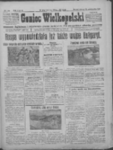Goniec Wielkopolski: najtańsze i najstarsze pismo codzienne dla wszystkich stan&oacute;w 1915.10.23 R.38 Nr244