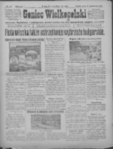 Goniec Wielkopolski: najtańsze i najstarsze pismo codzienne dla wszystkich stan&oacute;w 1915.10.27 R.38 Nr247
