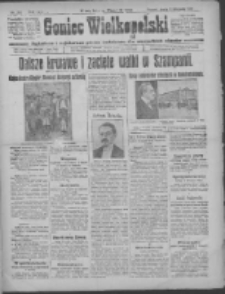 Goniec Wielkopolski: najtańsze i najstarsze pismo codzienne dla wszystkich stan&oacute;w 1915.11.01 R.38 Nr252