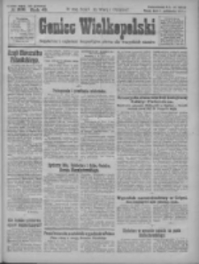 Goniec Wielkopolski: najstarsze i najtańsze pismo codzienne dla wszystkich stan&oacute;w 1926.10.06 R.49 Nr230