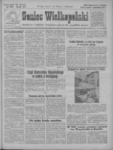 Goniec Wielkopolski: najstarsze i najtańsze pismo codzienne dla wszystkich stan&oacute;w 1926.10.07 R.49 Nr231