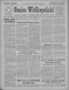 Goniec Wielkopolski: najstarsze i najtańsze pismo codzienne dla wszystkich stan&oacute;w 1926.10.10 R.49 Nr234