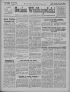 Goniec Wielkopolski: najstarsze i najtańsze pismo codzienne dla wszystkich stan&oacute;w 1926.10.21 R.49 Nr243