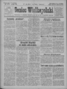 Goniec Wielkopolski: najstarsze i najtańsze pismo codzienne dla wszystkich stan&oacute;w 1926.10.28 R.49 Nr249