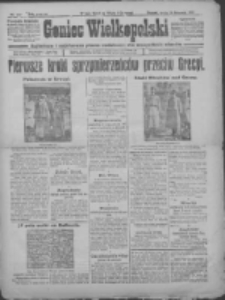 Goniec Wielkopolski: najtańsze i najstarsze pismo codzienne dla wszystkich stan&oacute;w 1915.11.24 R.38 Nr269