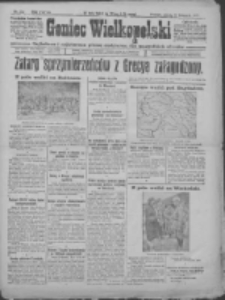 Goniec Wielkopolski: najtańsze i najstarsze pismo codzienne dla wszystkich stan&oacute;w 1915.11.27 R.38 Nr272