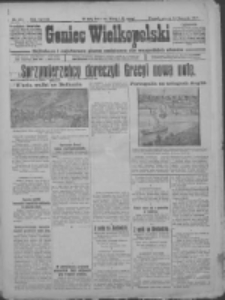 Goniec Wielkopolski: najtańsze i najstarsze pismo codzienne dla wszystkich stan&oacute;w 1915.11.30 R.38 Nr274