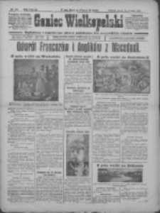 Goniec Wielkopolski: najtańsze i najstarsze pismo codzienne dla wszystkich stan&oacute;w 1915.12.15 R.38 Nr281