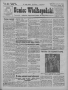 Goniec Wielkopolski: najstarsze i najtańsze pismo codzienne dla wszystkich stan&oacute;w 1926.11.16 R.49 Nr264