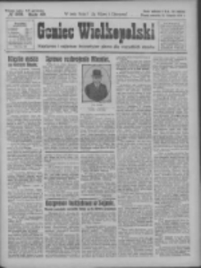 Goniec Wielkopolski: najstarsze i najtańsze pismo codzienne dla wszystkich stan&oacute;w 1926.11.18 R.49 Nr266