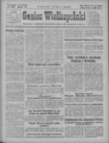 Goniec Wielkopolski: najstarsze i najtańsze pismo codzienne dla wszystkich stanów 1926.12.07 R.49 Nr282