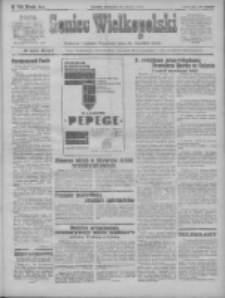 Goniec Wielkopolski: najstarsze i najtańsze bezpartyjne pismo dla wszystkich stan&oacute;w 1929.03.24 R.53 Nr70