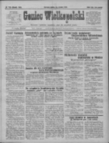 Goniec Wielkopolski: najstarsze i najtańsze bezpartyjne pismo dla wszystkich stan&oacute;w 1929.03.30 R.53 Nr75