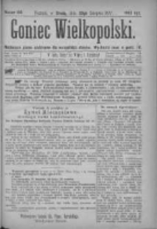 Goniec Wielkopolski: najtańsze pismo codzienne dla wszystkich stanów 1877.08.29 Nr150