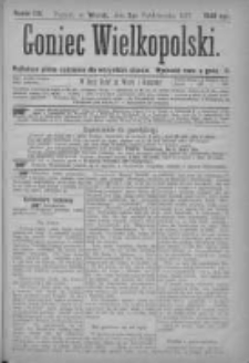 Goniec Wielkopolski: najtańsze pismo codzienne dla wszystkich stan&oacute;w 1877.10.02 Nr178
