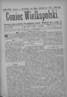 Goniec Wielkopolski: najtańsze pismo codzienne dla wszystkich stan&oacute;w 1877.10.11 Nr186