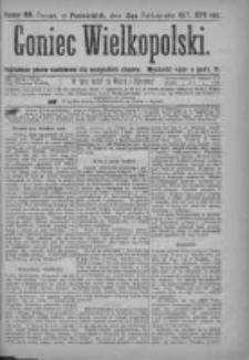 Goniec Wielkopolski: najtańsze pismo codzienne dla wszystkich stanów 1877.10.15 Nr189