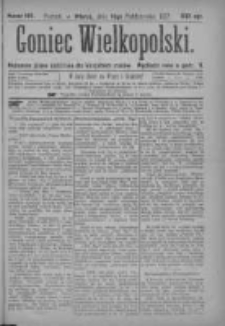 Goniec Wielkopolski: najtańsze pismo codzienne dla wszystkich stan&oacute;w 1877.10.16 Nr190