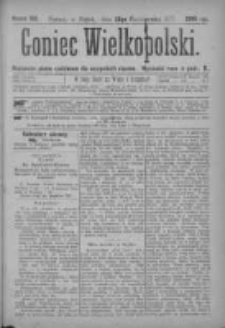 Goniec Wielkopolski: najtańsze pismo codzienne dla wszystkich stanów 1877.10.26 Nr199