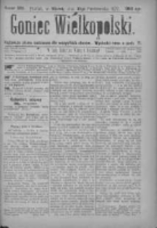 Goniec Wielkopolski: najtańsze pismo codzienne dla wszystkich stan&oacute;w 1877.10.30 Nr202