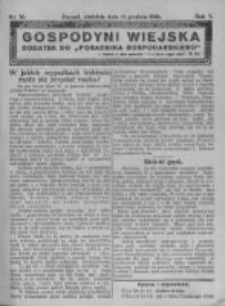 Gospodyni Wiejska. 1920.12.12 R.5 nr50