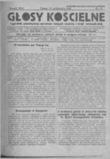 Głosy Kościelne. 1929 nr41