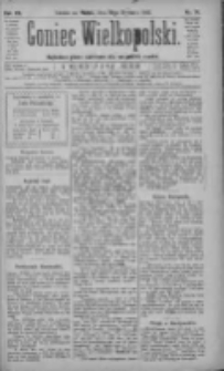 Goniec Wielkopolski: najtańsze pismo codzienne dla wszystkich stan&oacute;w 1883.01.19 R.7 Nr14