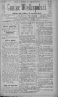 Goniec Wielkopolski: najtańsze pismo codzienne dla wszystkich stan&oacute;w 1883.03.25 R.7 Nr69