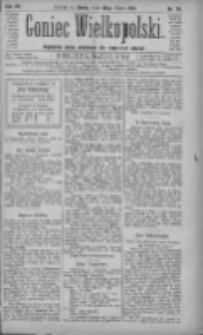 Goniec Wielkopolski: najtańsze pismo codzienne dla wszystkich stan&oacute;w 1883.03.28 R.7 Nr70
